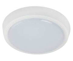 Lámpara LED de pared para interiores, blanca